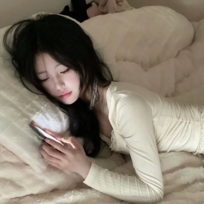 落雾大地